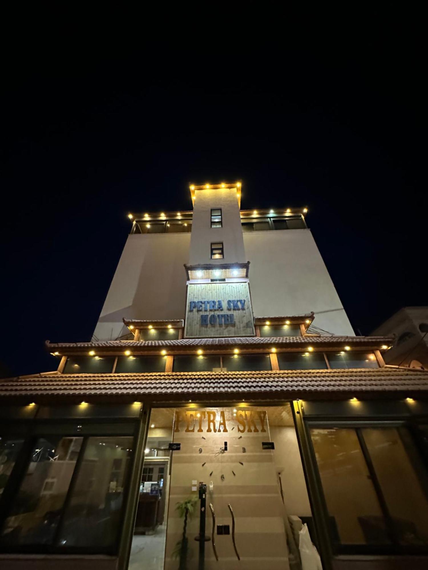 Petra Sky Hotel Wadi Musa Exterior photo